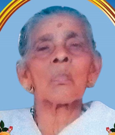 പൂവത്തിനാപ്രായിൽ മേരി വർക്കി (93) അന്തരിച്ചു.
